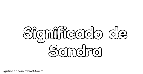 산드라의 의미
